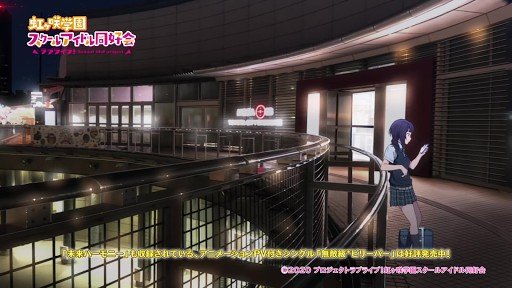 Palette Plaza